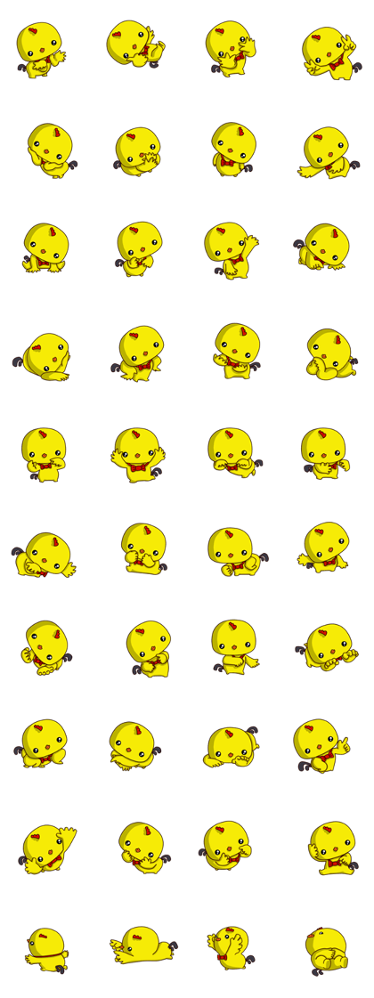 Small Baby chick 2 expression package Small Baby chick 2 expression package