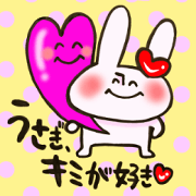 I like rabbit and you!