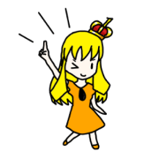 The Castle of Tubaki 2