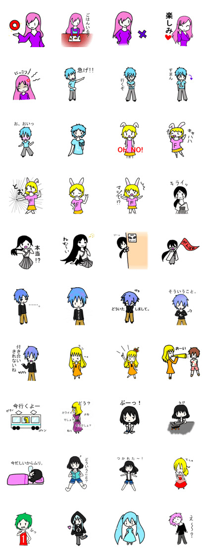 The Castle of Tubaki 2