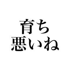 yuina_20201121010108