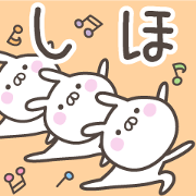 SIHO's basic pack,cute rabbit SIHO's basic pack,cute rabbit