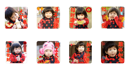 jaira's happy new year jaira's happy new year