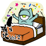 JINSEI TSUKARETA STICKERS Vol.2