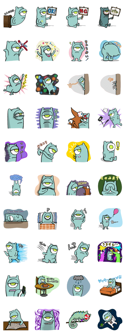 JINSEI TSUKARETA STICKERS Vol.2