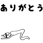 mushroom man animation stickers6