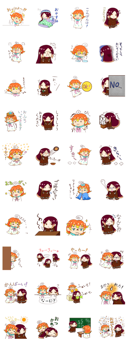 natsumi&akihi natsumi&akihi