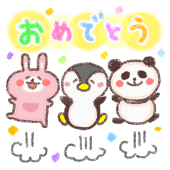 朝 昼 夜 あいさつスタンプ3 Line スタンプ Line Store 朝 昼 夜 あいさつスタンプ3 Line スタンプ Line Store