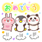 Morning noon evening 3