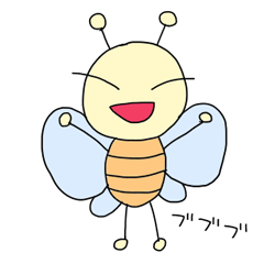 a cute insect