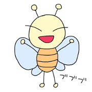 a cute insect