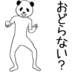Pandas move violently 2