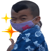 My home little Q child v2