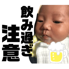 natsumi_20201121075506