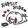 Igarashi Yuri Line Stickers Line Store Igarashi Yuri Line Stickers Line Store