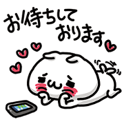 URESHISUGI NYANKO~Honorific expressions~