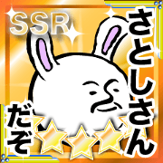 For satoshi For satoshi