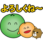 Bowling ball brother Bowling ball brother