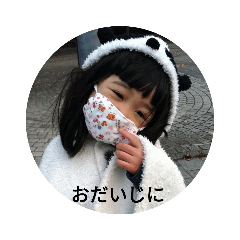 Alice_20201121130929