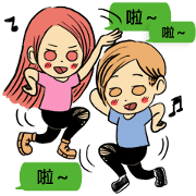 Dofens / Living Theatre