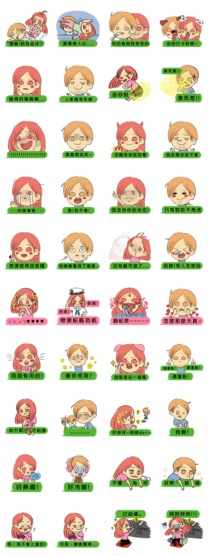 Dofens / Living Theatre