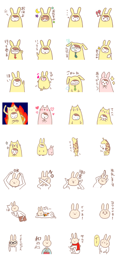 a village of onesie a village of onesie