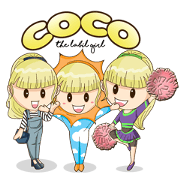 Coco the Labil Girl