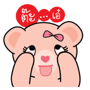 Bears pink ribbon Bears pink ribbon