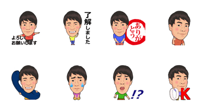 yamazaki_mysticker yamazaki_mysticker