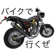 Mametank_20201120003253