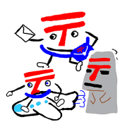 postornado and company postornado and company