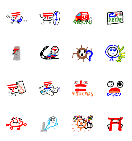 postornado and company postornado and company