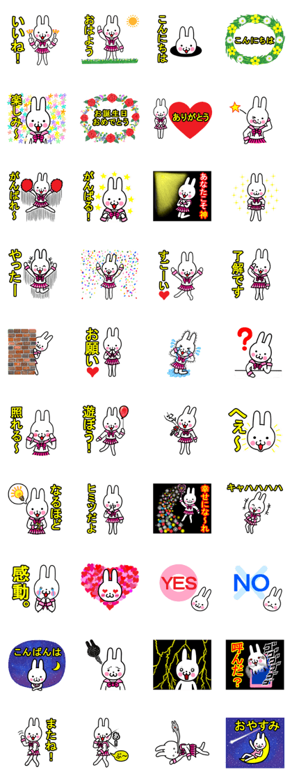 Sailor suit rabbit. Sailor suit rabbit.