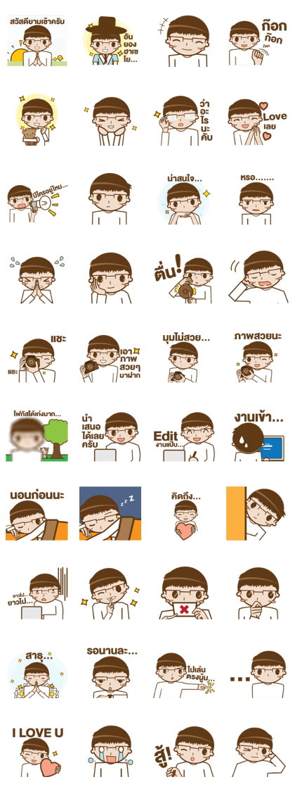 Mr.Megane Designer Ver.2 Mr.Megane Designer Ver.2