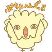 Chick"Put Your Hands UP!!"