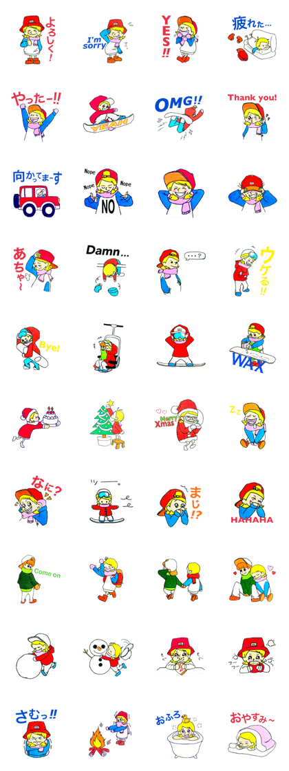 Snowboarder Girl Snowboarder Girl