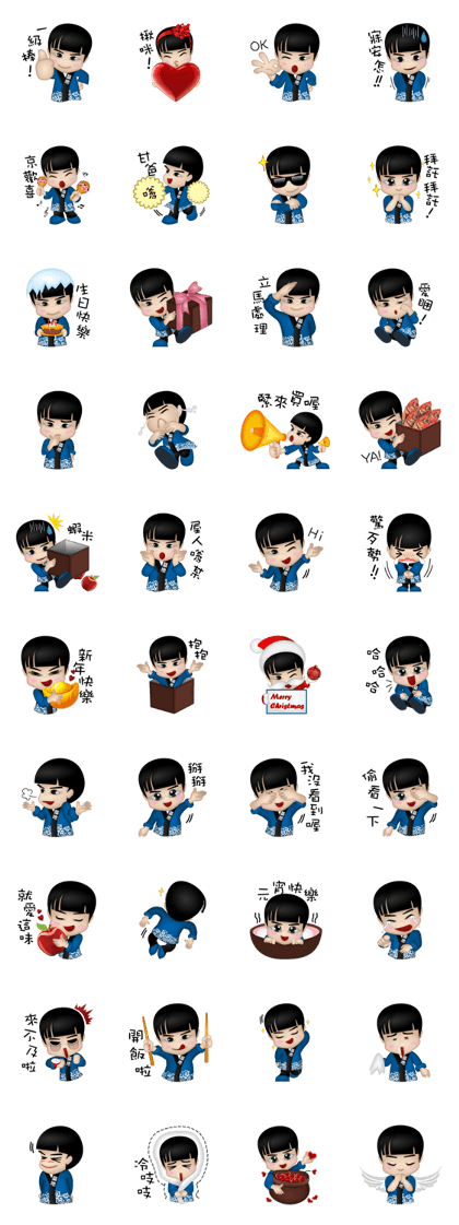 Tsukiji brother wonderful life