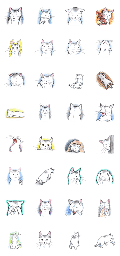 Buchineko is anxious