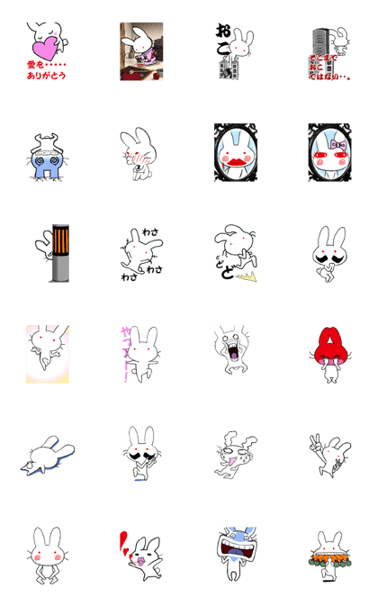 somehow rabbit 6 somehow rabbit 6