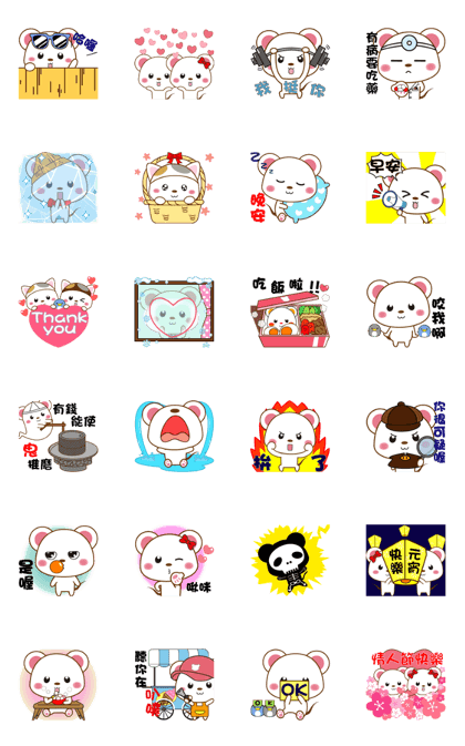 mini mouse action vol.13 mini mouse action vol.13