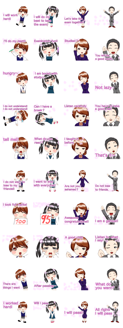 Lovely Loose Foot English