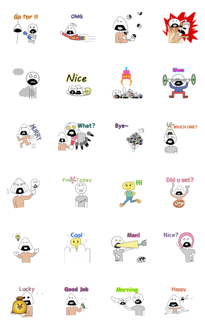 RICE BALL TWINS (animated01)