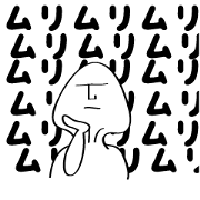 mushroom man animation stickers7