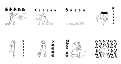 mushroom man animation stickers7