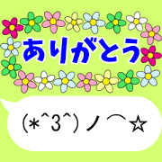 The smiley which moves The smiley which moves