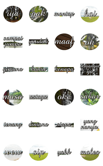 EZ Indonesian Sticker