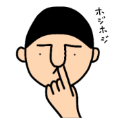 hanagejirou5 hanagejirou5