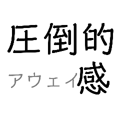 ringo_20201121155100