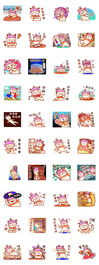 Scorpio daily stickers for conversation