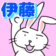 itosanrabbit2